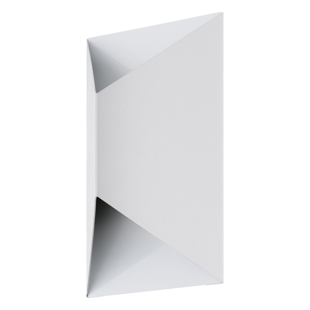 2x2.5W Integrated LED Outdoor Wall Light w/ White Finish